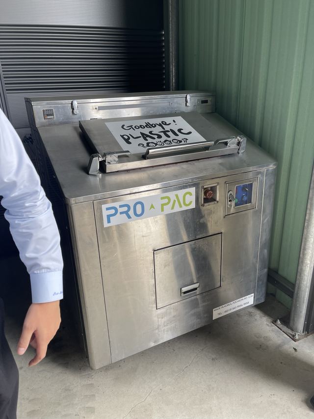 分解処理工程のイメージ写真